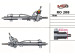 Steering Rack with HPS 