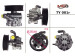 Power steering pump Toyota Camry 01-06, Toyota Land Cruiser Prado 120 03-09, Lexus RX 03-09