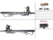 Power steering rack Mitsubishi Galant 92-96, Mitsubishi Galant 96-03