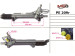 Power steering rack Peugeot 406 97-04