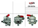 Power steering pump Chrysler 300 LX 04-10