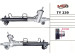 Steering Rack with HPS 