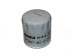 Фильтр масляный Fiat Freemont 11-16, Suzuki Grand Vitara 06-17, Chevrolet Captiva 11-19