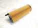 Oil filter Range Rover Sport 05-13, Range Rover 02-12