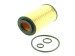 Фільтр масляний Mercedes-Benz E-Class W211 02-09, Infiniti Q30 16-19, Jeep Compass 06-16