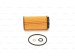 Фильтр масляный