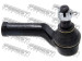 Tie rod end  right Ford Mondeo IV 07-15, Volvo XC70 07-16, Land Rover Freelander 06-14
