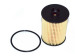 Фильтр масляный Fiat Croma 05-10, Opel Astra J 10-15, Chevrolet Aveo 06-16