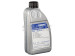 Transmission oil for automatic transmission 1 L CVT