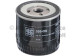 Фильтр масляный Ford Fiesta 96-01, Ford Focus I 98-04, Ford Connect 02-13