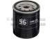 Фильтр масляный Opel Astra G 98-05, Chevrolet Lacetti 04-13, Daewoo Lanos 97-20