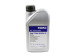 Transmission oil 75W-90 GL-5 1 L 