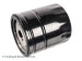 Фильтр масляный Toyota ProAce 16-, Fiat 500L 12-22, Peugeot Boxer 14-