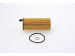 Oil filter Toyota Avensis 09-18, BMW 5 F10-18 10-17, Mitsubishi Outlander 15-21