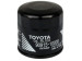 Фильтр масляный Toyota Corolla 07-13, Peugeot 107 05-14, Citroen C1 14-21