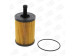 Фильтр масляный VW Golf VI 09-14, Audi A4 04-08, Skoda Octavia A5 04-13