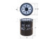 Фильтр масляный Fiat Fullback 16-19, Peugeot 4008 12-17, Nissan Maxima A33 00-06