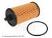 Фильтр масляный вставка Opel Mokka 12-19, Chevrolet Orlando 10-18, Chevrolet Cruze 09-17
