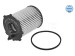 Фильтр масляный Fiat Scudo 07-16, Peugeot Bipper 08-17, Ford Focus III 11-18