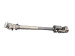 Steering shaft  the bottom part Ford EcoSport 13-