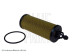 Фильтр масляный Fiat Freemont 11-16, Jeep Grand Cherokee 11-21, Dodge Journey 07-20