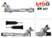Power steering rack BMW X1 E84 09-15, BMW 3 E90-93 05-12