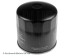 Фильтр масляный Toyota Land Cruiser Prado 150 09-, Toyota Corolla 07-13, Lexus RX 03-09
