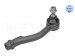 Tie rod end right Hyundai Tucson 04-09, Kia Sportage 04-10