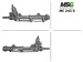 Power steering rack RHD Mercedes-Benz E-Class W212 09-16, Mercedes-Benz C-Class W204 07-14