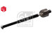 Тяга рулевая BMW 6 F06-13 10-18, BMW 7 F01-F04 08-15, BMW 5 Gran Turismo F07 09-17