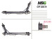 Steering rack with GUR Renault Master III 10-, Nissan NV400 10-21, Opel Movano B 10-21