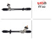 Steering rack without steering gear Hyundai i-20 08-14