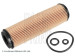 Oil filter insertion Mercedes-Benz C-Class W204 07-14, Mercedes-Benz Sprinter 906 06-18, Mercedes-Benz E-Class W211 02-09