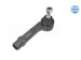 Наконечник рулевой тяги правый Citroen C4 Picasso 06-13