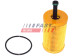 Фильтр масляный Peugeot 206 98-12, Peugeot 307 01-11, Citroen Berlingo 96-08