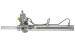 Рулевая рейка с ГУР