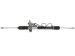 Рулевая рейка с ГУР