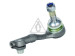 Наконечник рулевой тяги правый BMW 1 E81-88 04-11, BMW 3 E90-93 05-12, Mazda MP-V 99-06