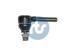 Наконечник рулевой тяги Peugeot Partner 96-08, Peugeot 307 01-11, Citroen Berlingo 96-08