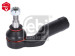 Наконечник рульової тяги правий Ford C-MAX 02-10, Ford Focus II 04-11, Volvo C30 06-13