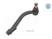 Наконечник рульової тяги правий Hyundai Veracruz (ix55) 06-15, Hyundai Santa Fe 06-12, Kia Sorento 09-15