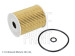 Filtre à huile insertion Opel Antara 06-15, Chevrolet Cruze 09-17, Chevrolet Lacetti 04-13