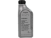 Масло трансмиссионное синтетика для АКПП 1 л VAG Gear Oil VW CC 13-18, Renault Scenic III 09-16, Ford Focus III 11-18