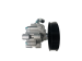 Pompe hydraulique de direction