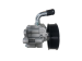 Hydrauliczna pompa wspomagania