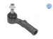 Наконечник рульової тяги ЕПК лівий Ford Connect 13-22