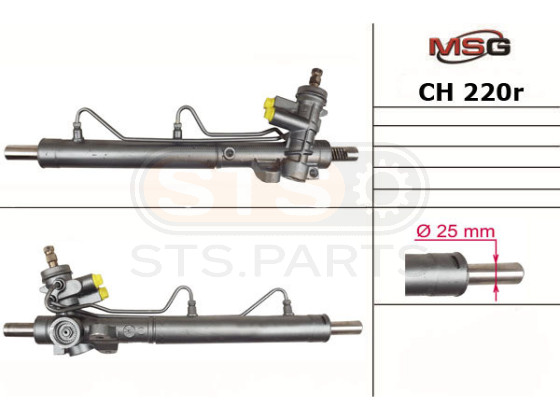 Steering Rack with HPS
