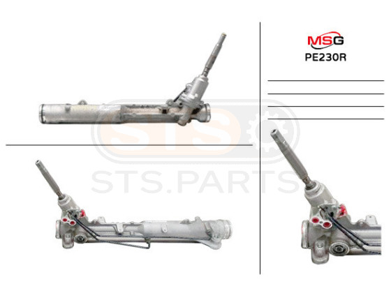 Steering Rack with HPS