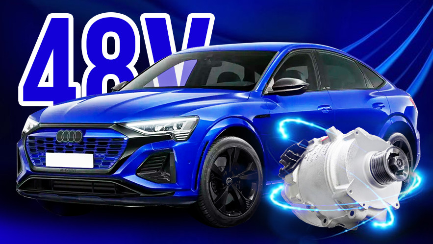 Ремонт стартер-генераторов Audi 48V - актуальное предложение этой осени